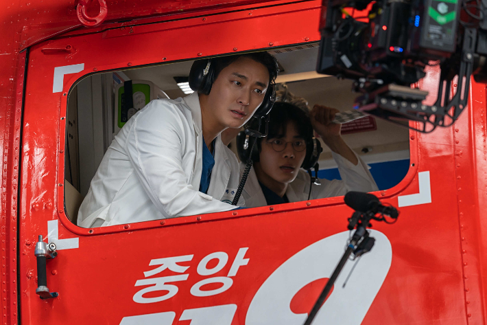 넷플릭스 제공
