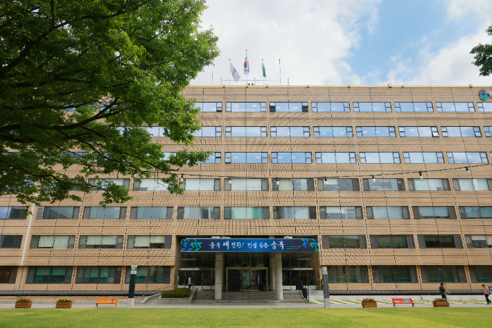 충청북도 제공