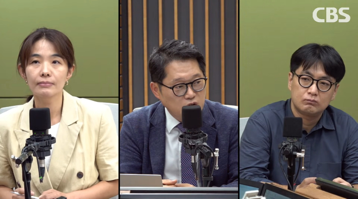 박성태의 뉴스쇼 유튜브 영상 캡처