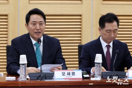 오세훈 서울시장이 25일 서울 국회 의원회관에서 열린 제10차 대한민국 미래혁신포럼 세미나 "미국의 大전략과 한국의 선택"에서 발언을 하고 있다.