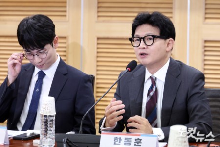 한동훈 무소속 의원이 25일 서울 국회 의원회관에서 열린 제10차 대한민국 미래혁신포럼 세미나 "미국의 大전략과 한국의 선택"에서 발언을 하고 있다.