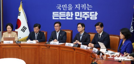 더불어민주당 대통합추진단 1차 회의