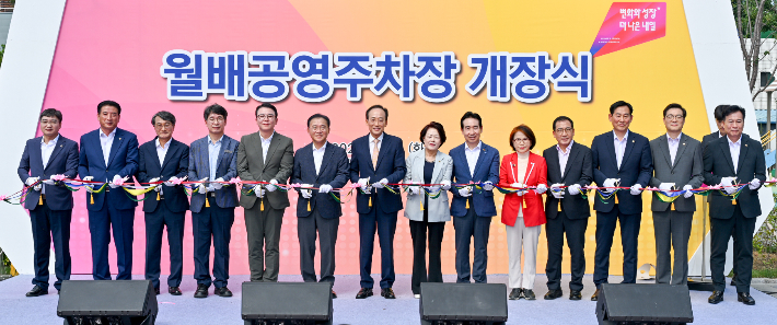 대구시 제공