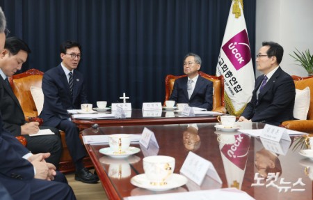 김민석 민주당 대표 한교총 예방