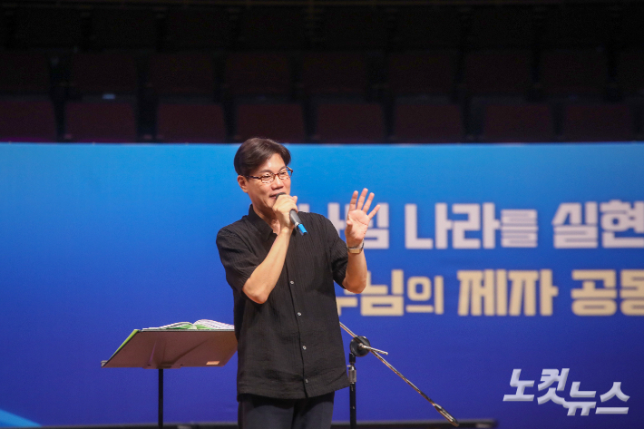 특별출연한 찬양사역자 소리엘 장혁재 교수. 최화랑 기자