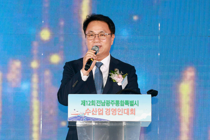 송형곤 의장이 축사하고 있다. 통합특별시의회 제공