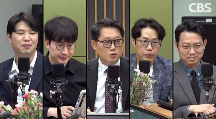 박성태의 뉴스쇼 유튜브 영상 캡처