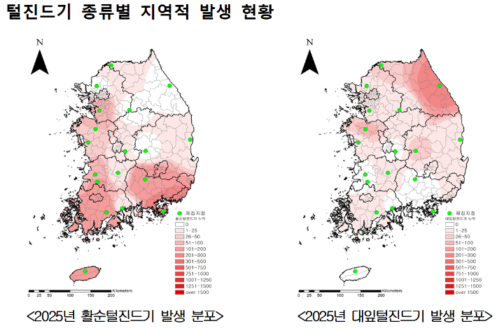질병관리청 제공