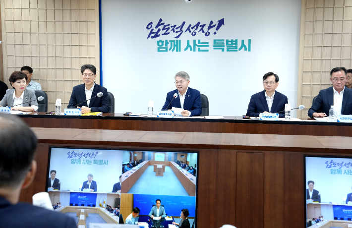 전남광주통합특별시 제공