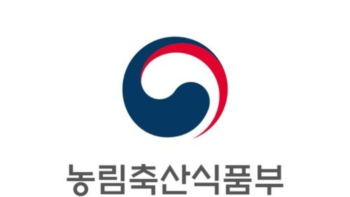농림축산식품부 제공