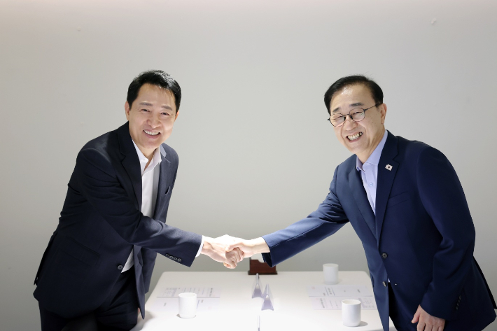 연합뉴스