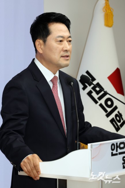국민의힘 장동혁 대표가 25일 서울 여의도 중앙당사에서 당 대표 취임 1주년 기자회견을 하고 있다.