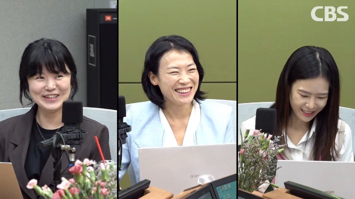 박성태의 뉴스쇼 유튜브 영상 캡처