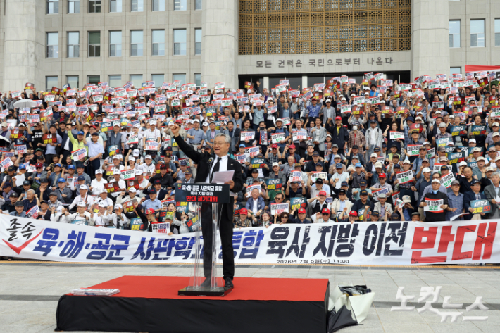 자료사진