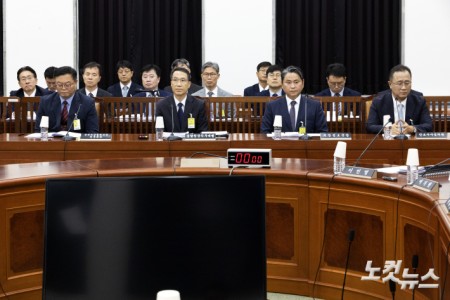국회 출석한 박준성-유재성-송영호-김보준