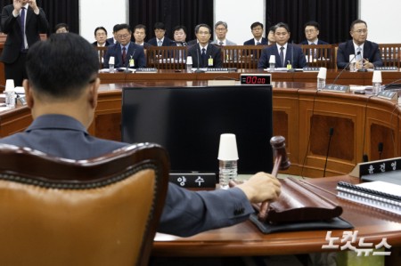 국회 정보위, 경찰청 업무보고