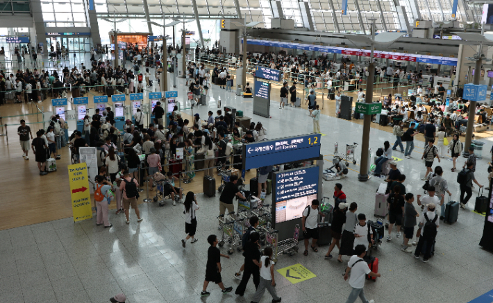 인천공항. 연합뉴스