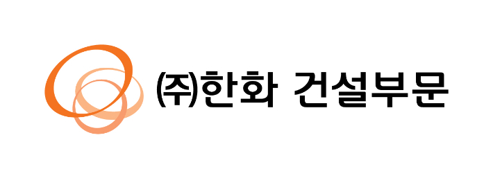 한화 제공