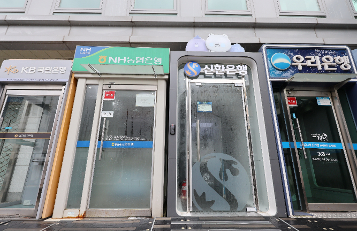연합뉴스