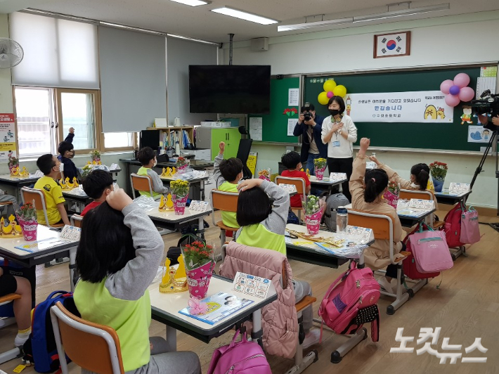 부산 동구 한 초등학교 교실. 박진홍 기자