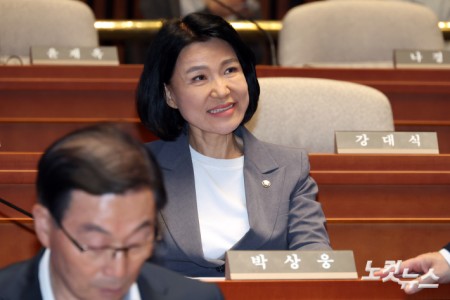 의총 참석한 이진숙 의원