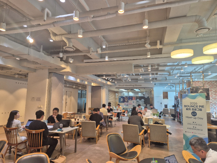 부산창조경제혁신센터 제공