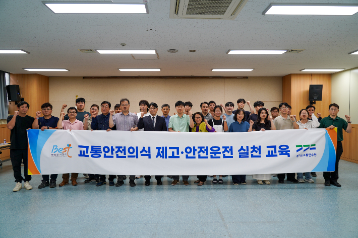 부천도시공사 제공