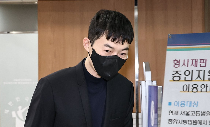 연합뉴스