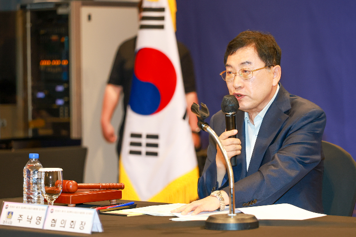 민선9기 전반기 경상북도시장군수협의회장에 선출된 주낙영 경주시장이 26일 열린 정기회의에서 발언하고 있다. 경주시 제공