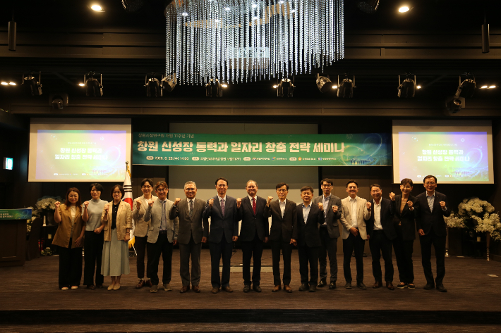 창원시 제공 