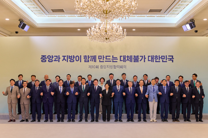 연합뉴스