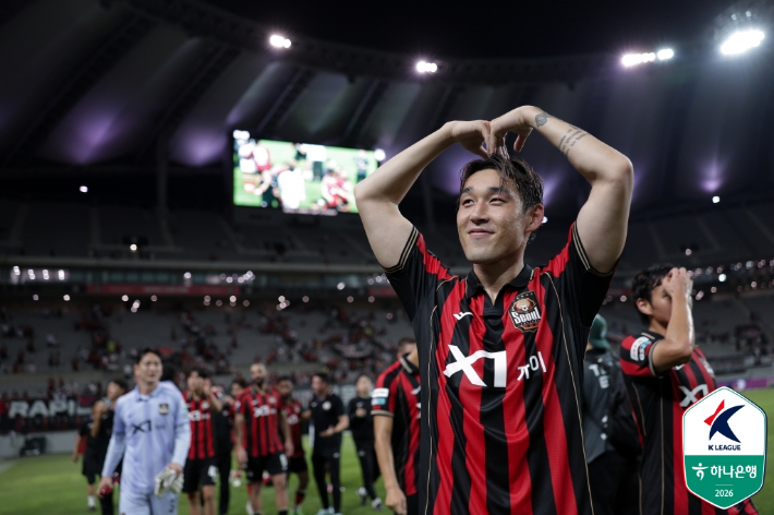 FC서울 송민규. 한국프로축구연맹 제공