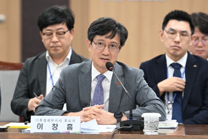 이창흠 기후경제부지사 후보자. 도의회 제공