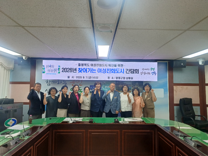 충북도 제공