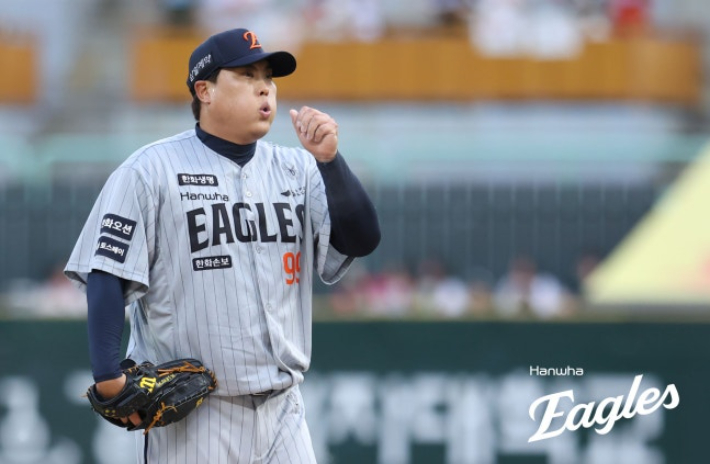 류현진. 한화 이글스