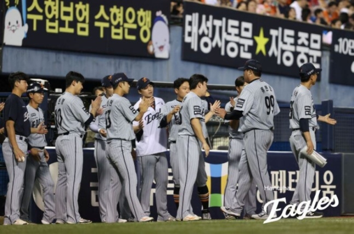 한화 이글스 제공