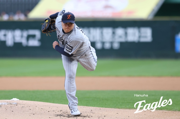 류현진. 한화 이글스