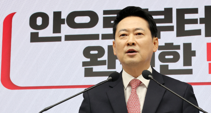 국민의힘 장동혁 대표가 26일 서울 여의도 중앙당사에서 열린 당 대표 취임 1주년 기자회견에서 발언하고 있다. 연합뉴스
