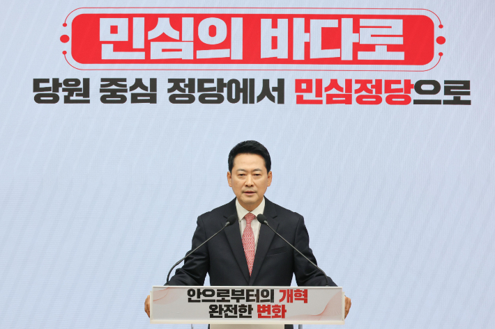 연합뉴스