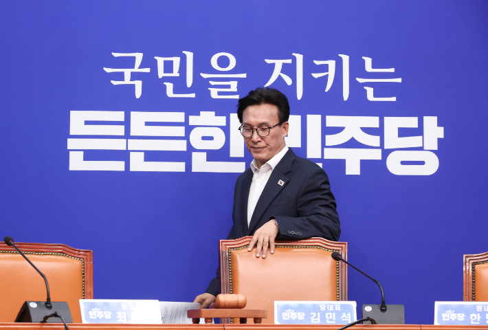 연합뉴스