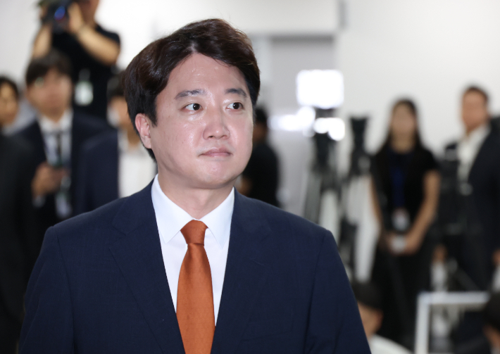 연합뉴스