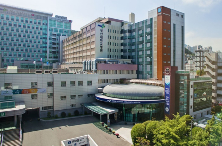 부산대학교병원. 병원 제공