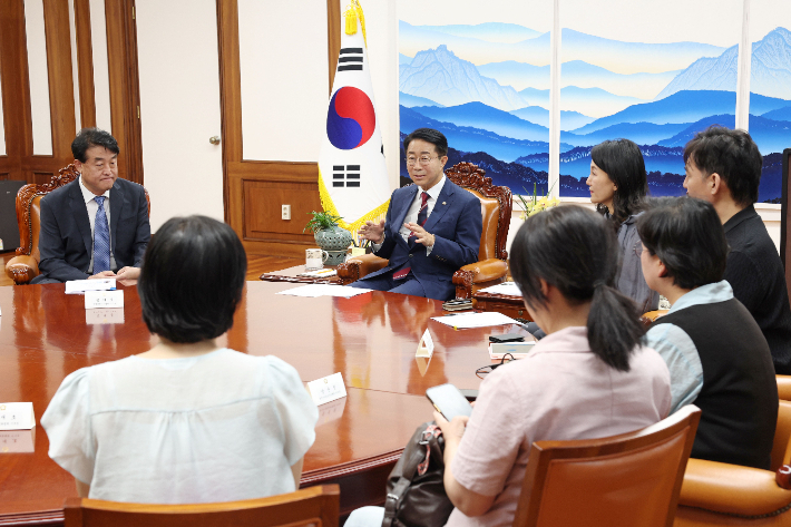 국회의장실 제공