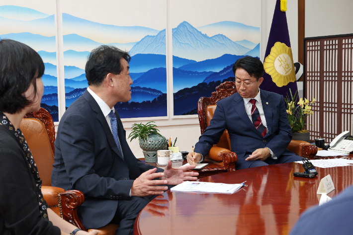 국회의장실 제공