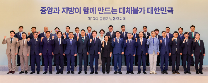 청와대 제공