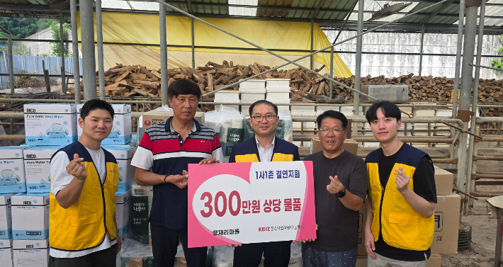 중소기업중앙회 제공