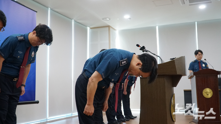 실종사건 허위종결 사태와 관련해 고평기 제주경찰청장이 27일 공식 사과를 하고 있다. 이창준 기자