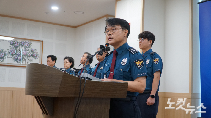 모두발언을 하고 있는 고평기 제주경찰청장. 이창준 기자