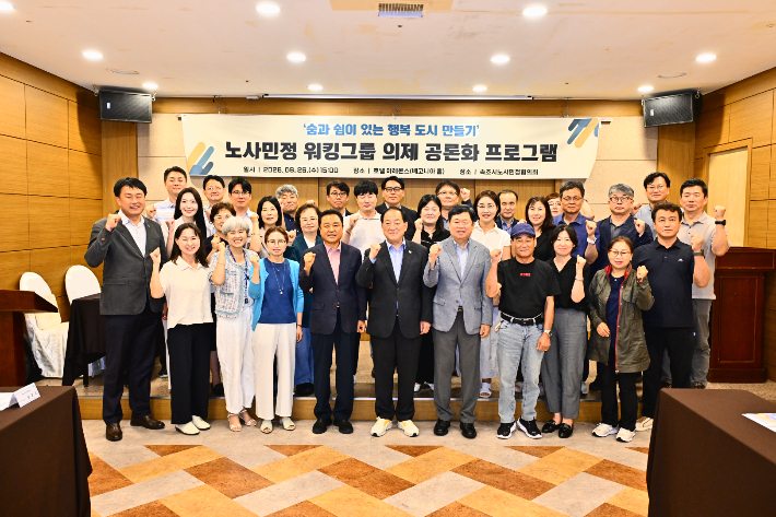 속초시 제공