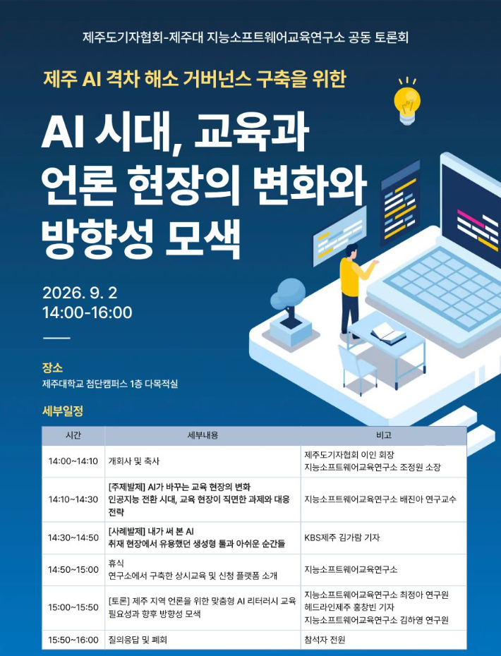 자료사진